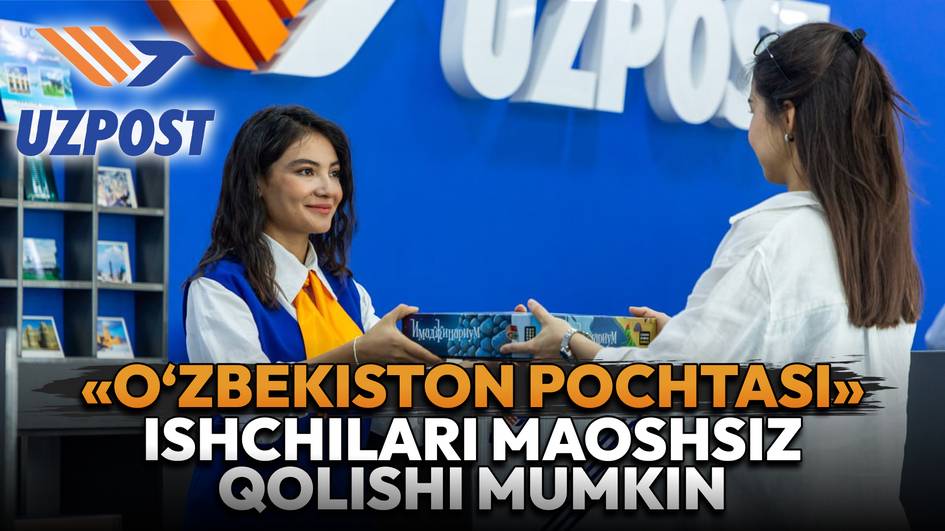“Oʻzbekiston pochtasi”ga 26 mlrd soʻm qoʻshimcha soliq belgilandi. Tashkilot buni “noqonuniy” deb atadi